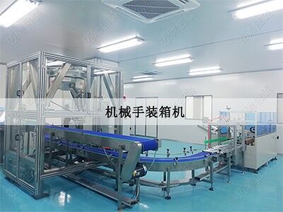 蜘蛛手裝箱機客（kè）戶現場